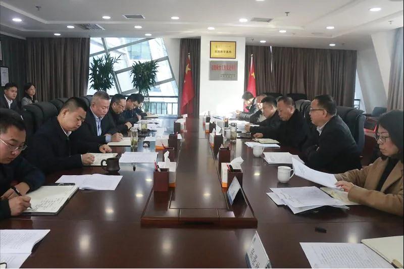 顾峰到水环境公司调研出产经营及国企鼎新三年行动推动情况 顾峰到水环境公司调研出产经营及国企鼎新三年行动推动情况