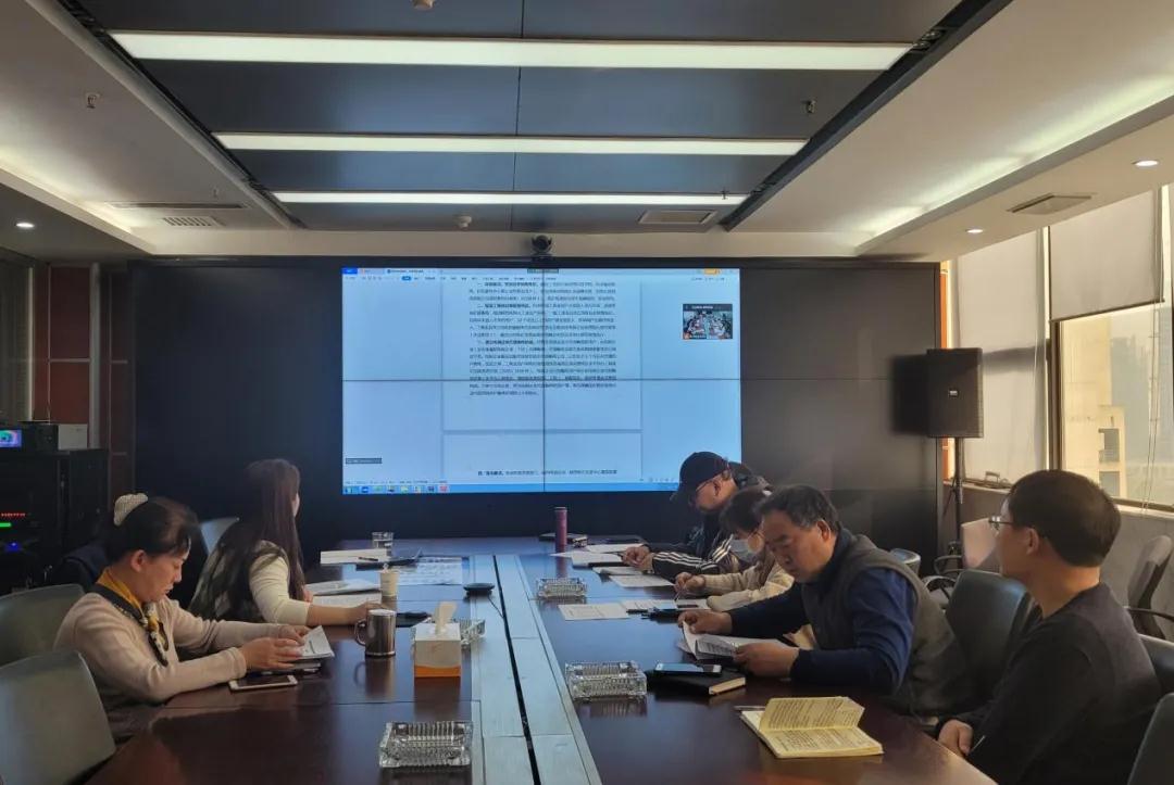 水环境公司发展电力鼎新政策解读专题会 水环境公司发展电力鼎新政策解读专题会