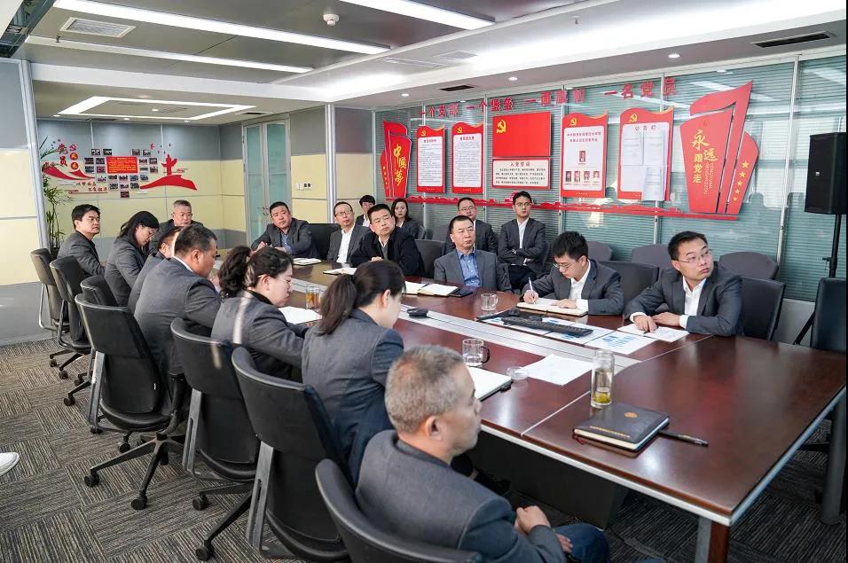 水环境公司发展国有企业经理层成员任期造和左券化治理专题培训 水环境公司发展国有企业经理层成员任期造和左券化治理专题培训