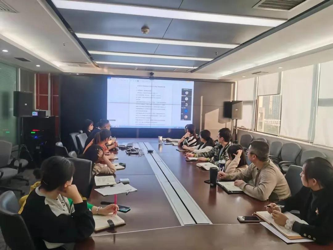 水环境公司召开财政工作整改专题会 水环境公司召开财政工作整改专题会