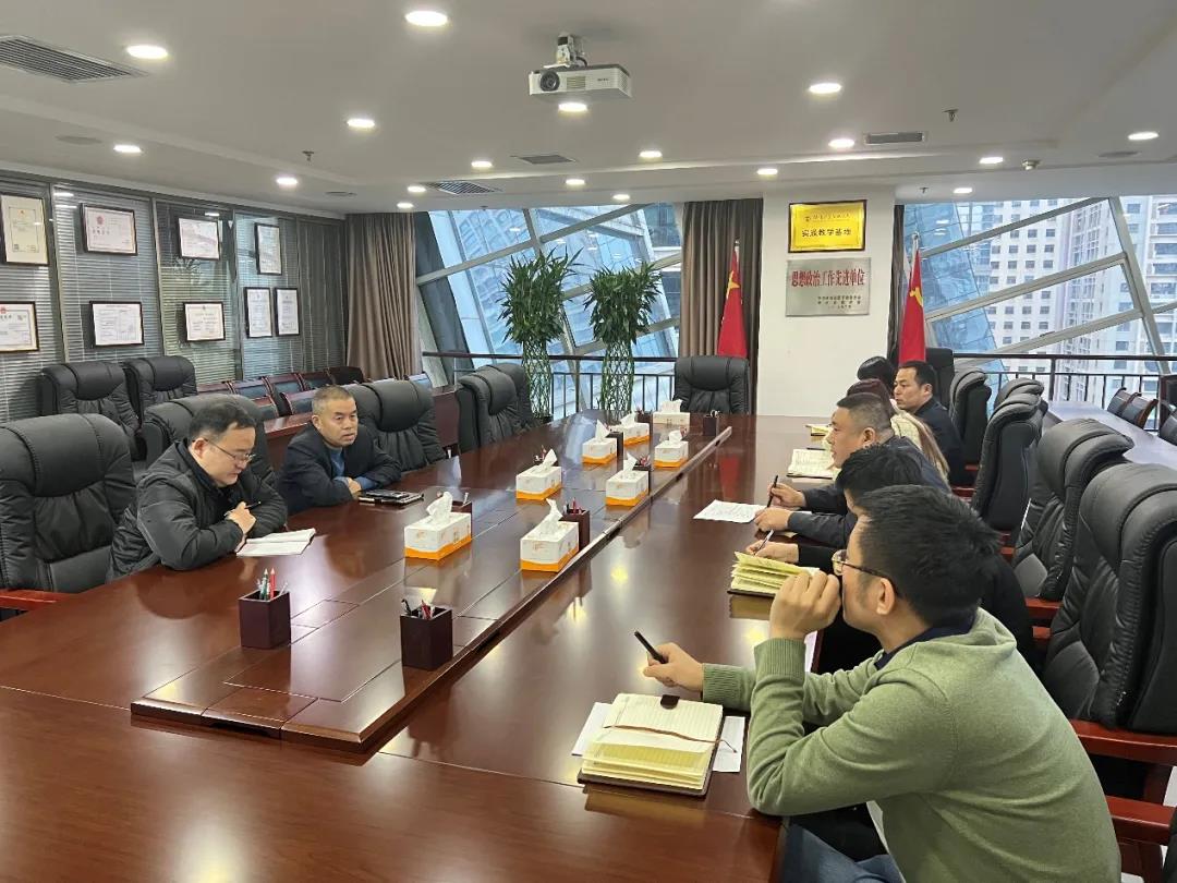 陕西环境工程建设有限公司召开合同模板化会商专题会 陕西环境工程建设有限公司召开合同模板化会商专题会