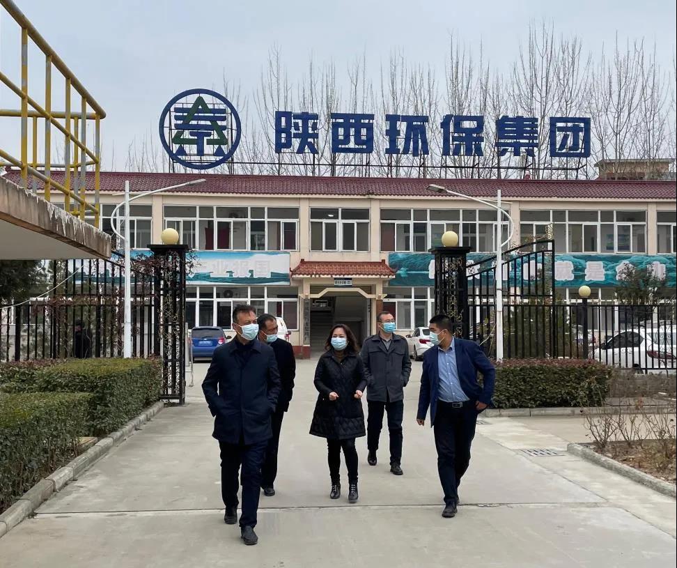 丹凤县委常委、副县长李强到水环境公司丹凤县污水处置厂调研 丹凤县委常委、副县长李强到水环境公司丹凤县污水处置厂调研