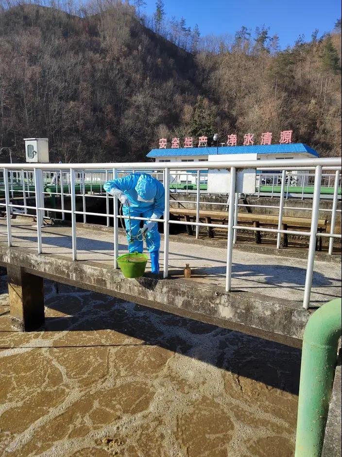 战疫情 勇担任|陕西沙巴集团水环境公司:凝心聚力保出产 为城市有序运行提供坚实保险 战疫情 勇担任|陕西沙巴集团水环境公司:凝心聚力保出产 为城市有序运行提供坚实保险