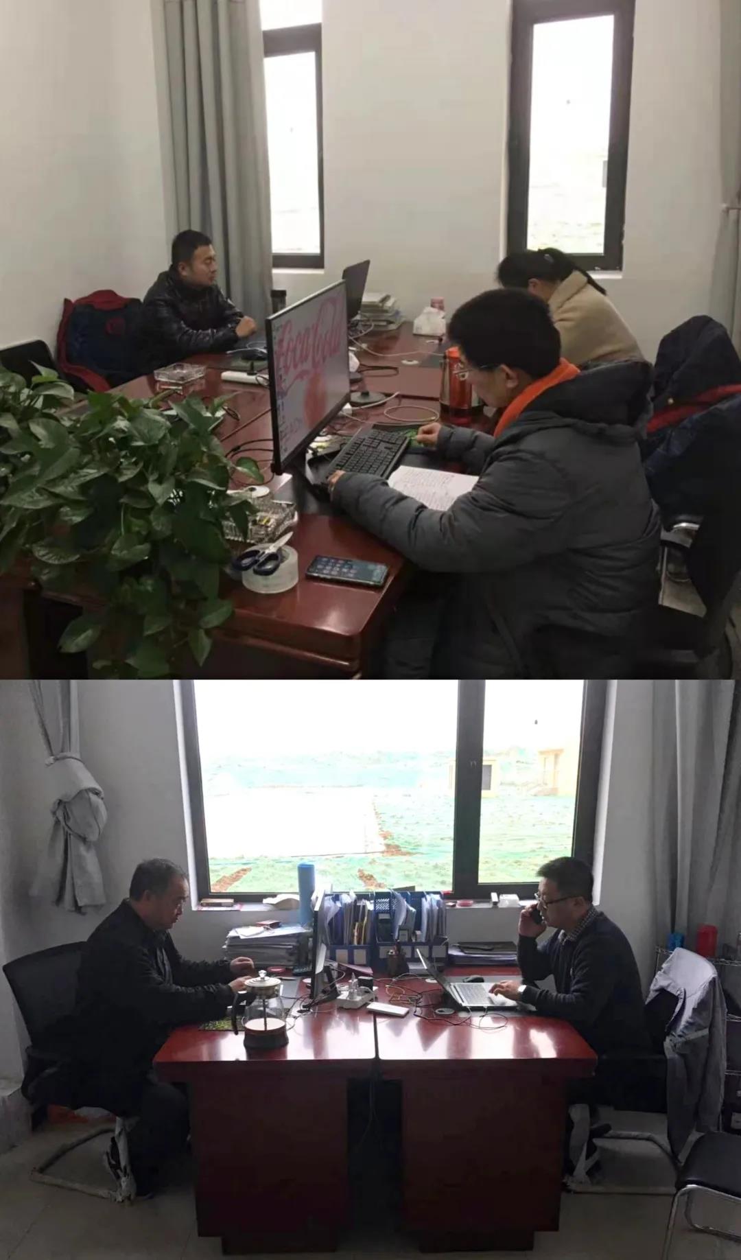 战疫守岗 逆风而行|水环境公司启动《疫情防控应急预案》 连夜将一时办公地址搬至白鹿原水生态中心 战疫守岗 逆风而行|水环境公司启动《疫情防控应急预案》 连夜将一时办公地址搬至白鹿原水生态中心