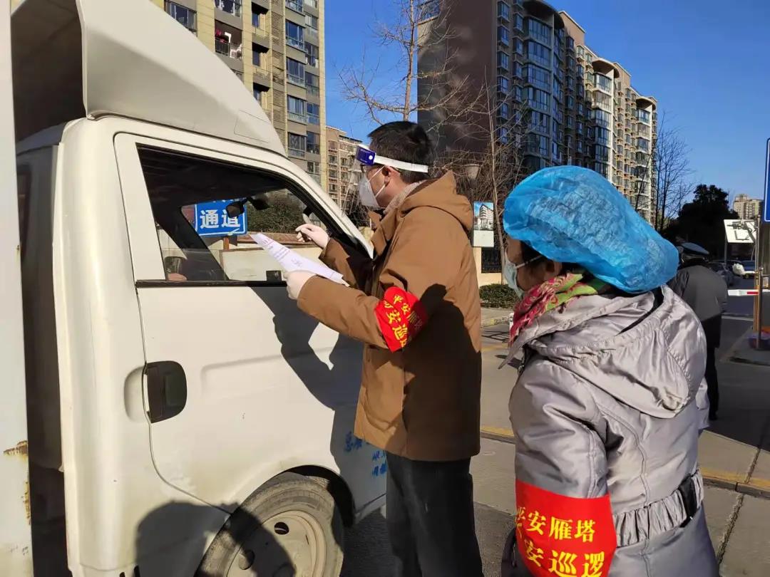 防控一线 致敬平庸岗位中最可爱的人 防控一线 致敬平庸岗位中最可爱的人