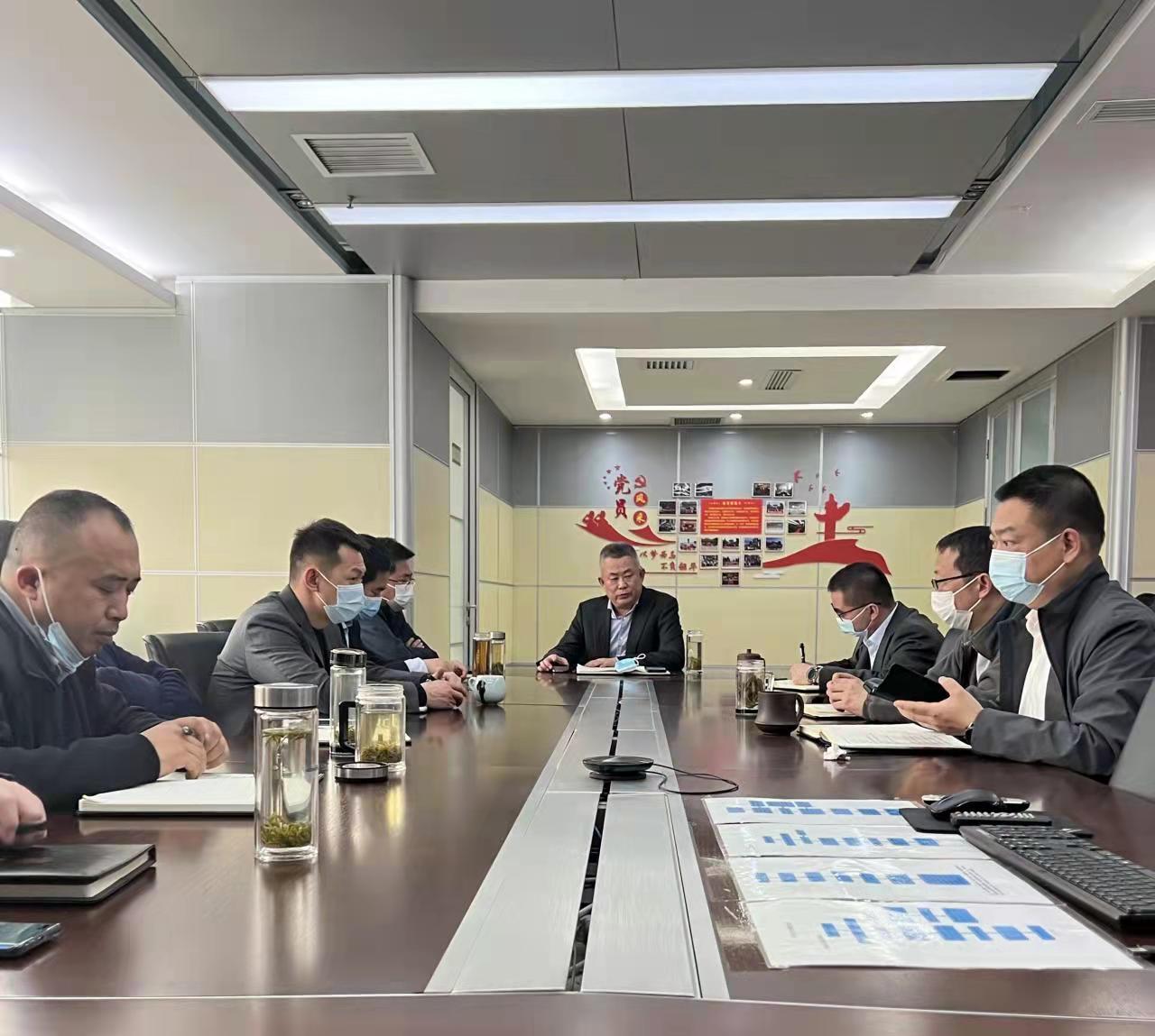 水环境公司通报进建集团2022年工作会议暨二届一次职代会心灵 水环境公司通报进建集团2022年工作会议暨二届一次职代会心灵