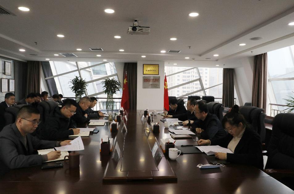 集团公司辅导到水环境公司调研安全沙巴工作 集团公司辅导到水环境公司调研安全沙巴工作