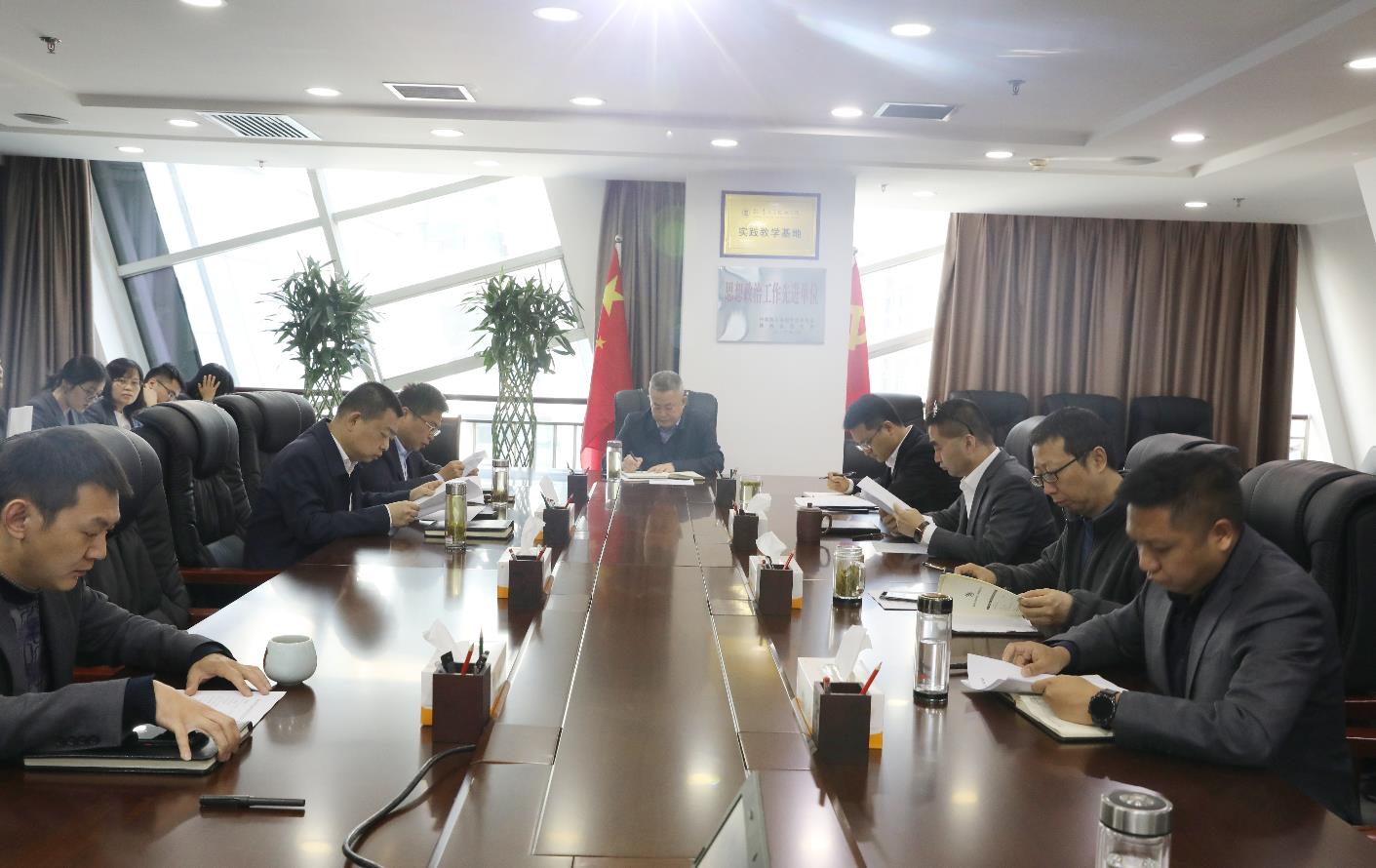 水环境公司召开安全出产工作专题会 水环境公司召开安全出产工作专题会
