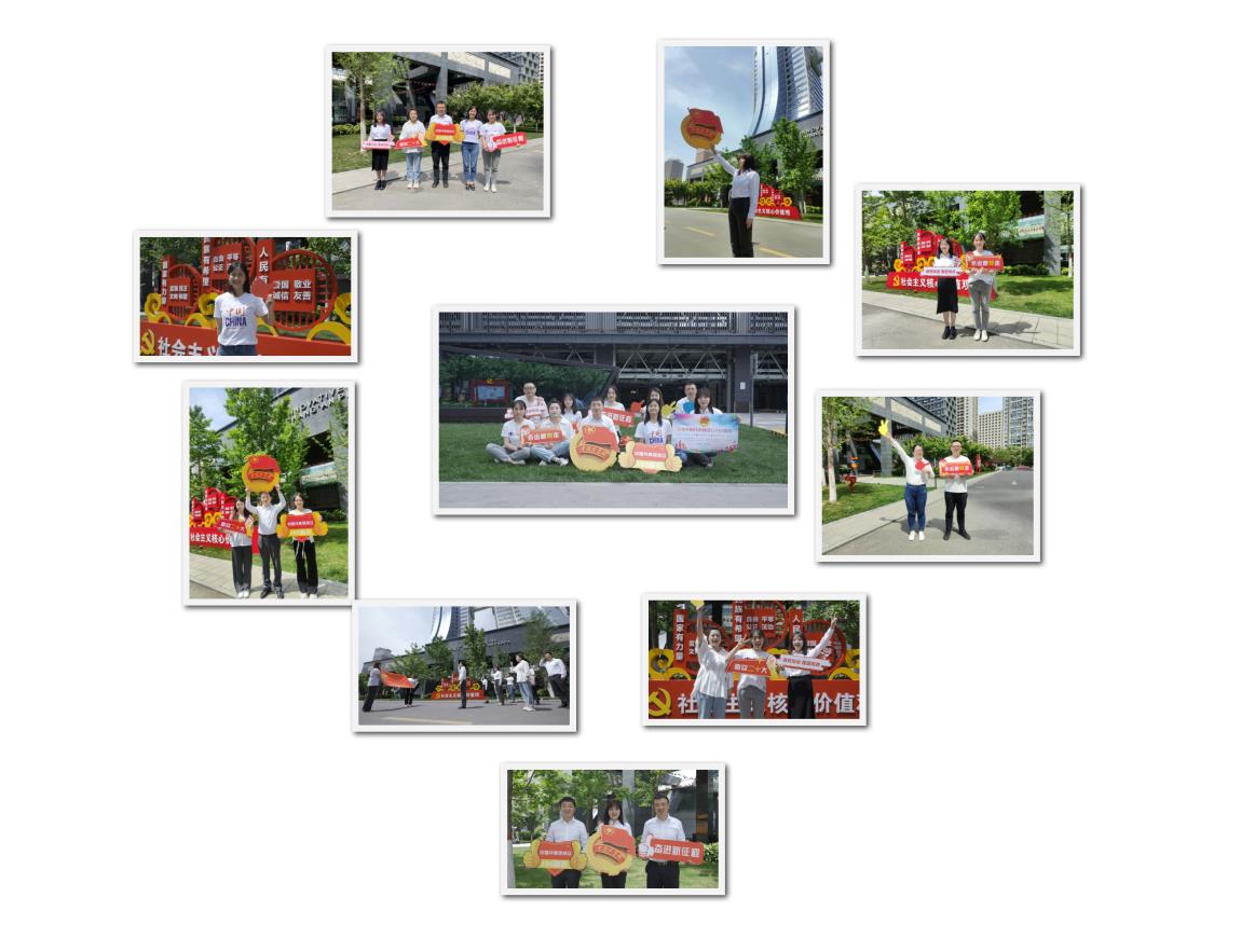 水环境公司组织发展五四主题团日活动 水环境公司组织发展五四主题团日活动