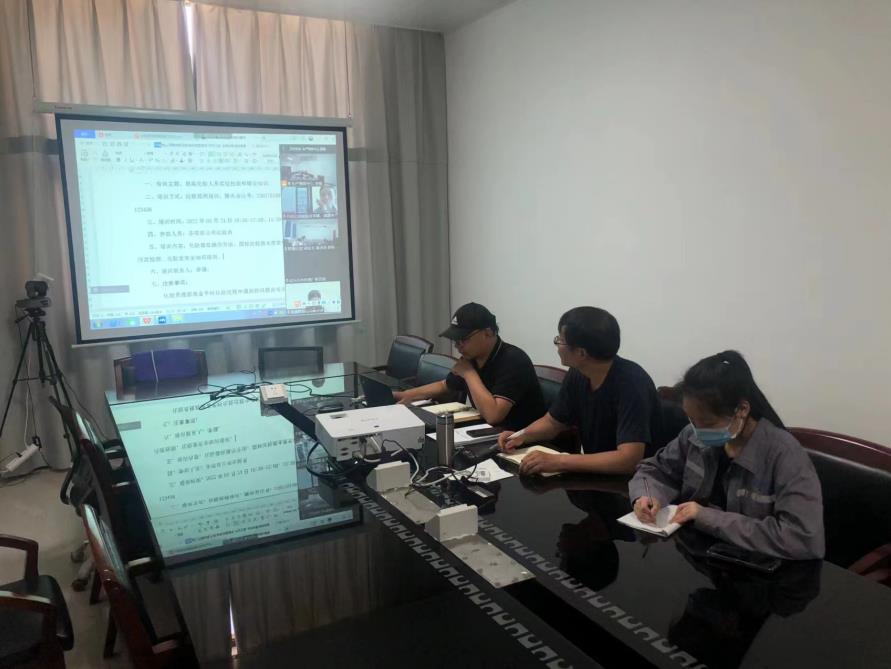 水环境公司组织发展化验技术培训 水环境公司组织发展化验技术培训