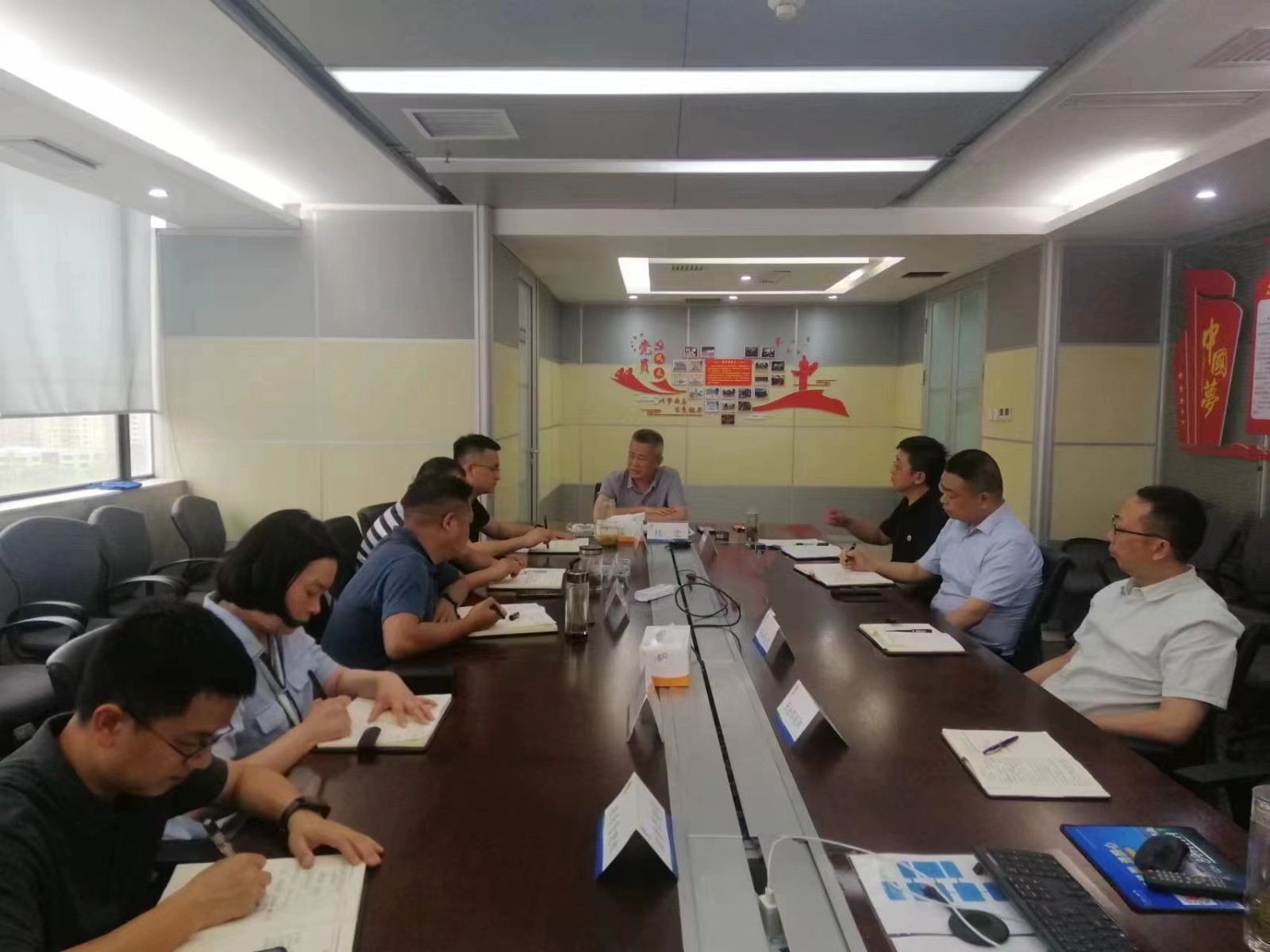 水环境公司召开质量治理活动推动会 水环境公司召开质量治理活动推动会