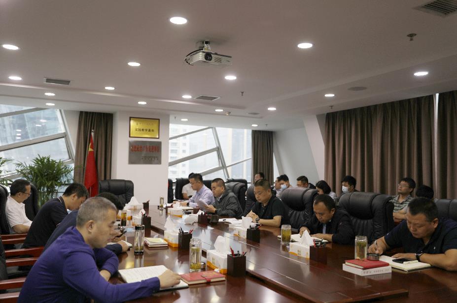 聚焦|水环境公司通报进建集团稳增长防风险强风格带头会心灵 聚焦|水环境公司通报进建集团稳增长防风险强风格带头会心灵