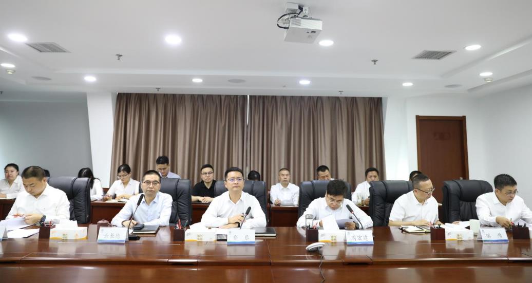 水环境公司召开稳增长防风险强风格工作部署暨2022年第二次安委会会议 水环境公司召开稳增长防风险强风格工作部署暨2022年第二次安委会会议