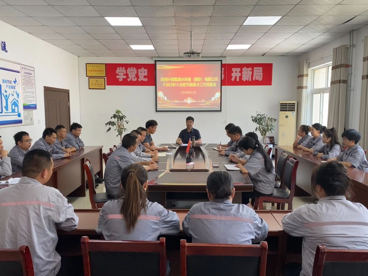 镇安公司发展中秋节前安全出产专项查抄 镇安公司发展中秋节前安全出产专项查抄