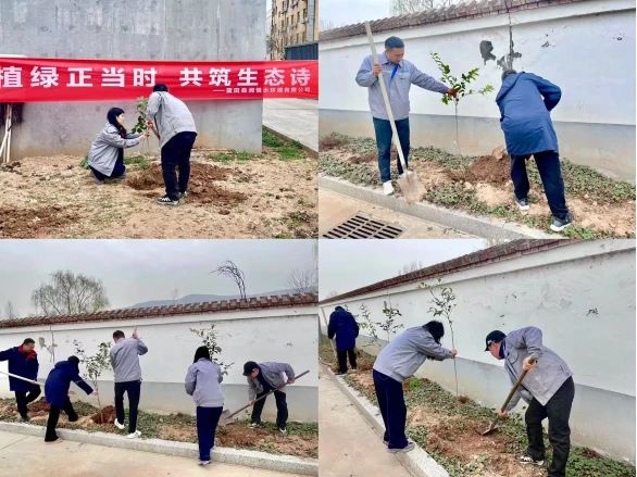 水环境公司权属各企业发展植树节活动 水环境公司权属各企业发展植树节活动