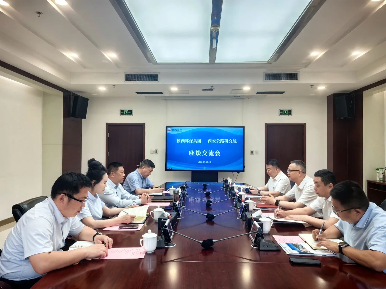 陕西沙巴集团与陕西交控集团西安公路钻研院座谈互换 陕西沙巴集团与陕西交控集团西安公路钻研院座谈互换