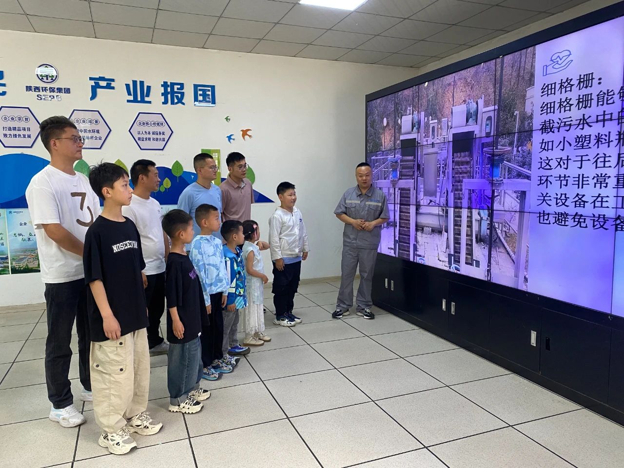 共享阳光 共助成长|水环境公司发展“六一”国际儿童节出格关爱活动 共享阳光 共助成长|水环境公司发展“六一”国际儿童节出格关爱活动