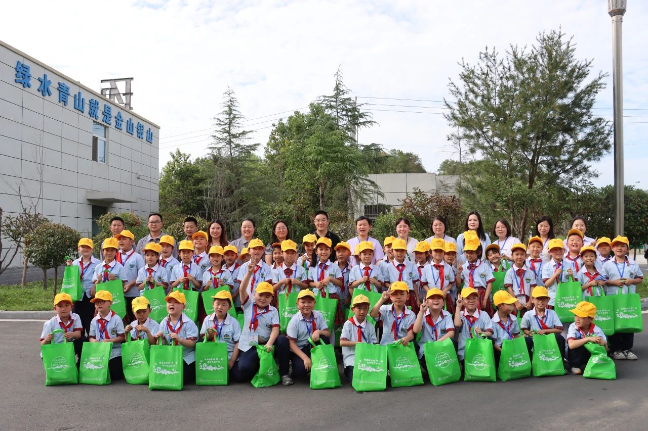 社会责任|50余名师生走进水环境公司商南县污水处置厂索求污水治理“绿色密码” 社会责任|50余名师生走进水环境公司商南县污水处置厂索求污水治理“绿色密码”