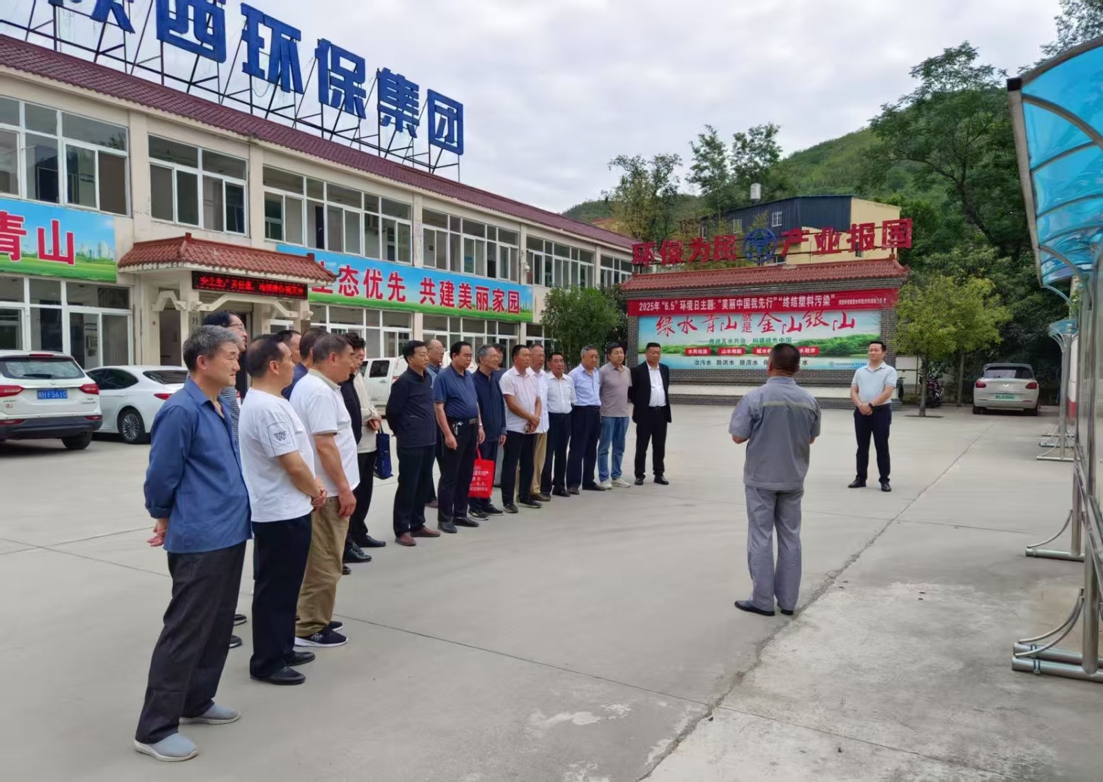 社会责任|水环境公司发展“俏丽中国我先杏妆沙巴设施公家盛开日活动 社会责任|水环境公司发展“俏丽中国我先杏妆沙巴设施公家盛开日活动