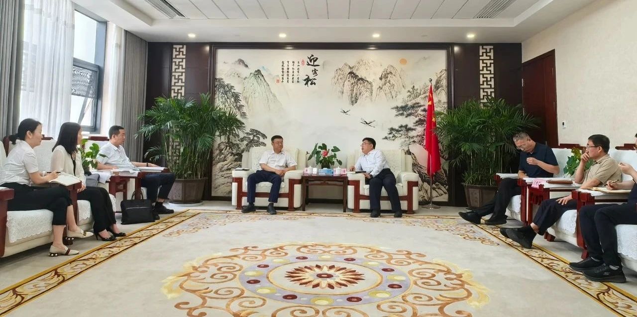 陕西沙巴集团与神木市当局座谈互换 陕西沙巴集团与神木市当局座谈互换