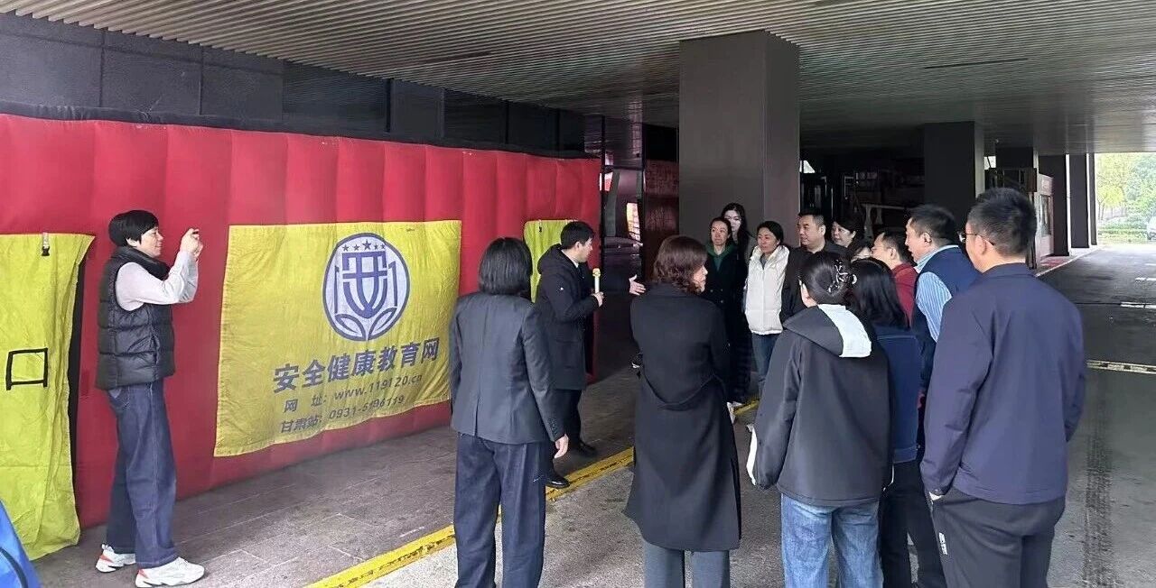 陕西沙巴集团进行消防技术培训 筑牢安全“防火墙”