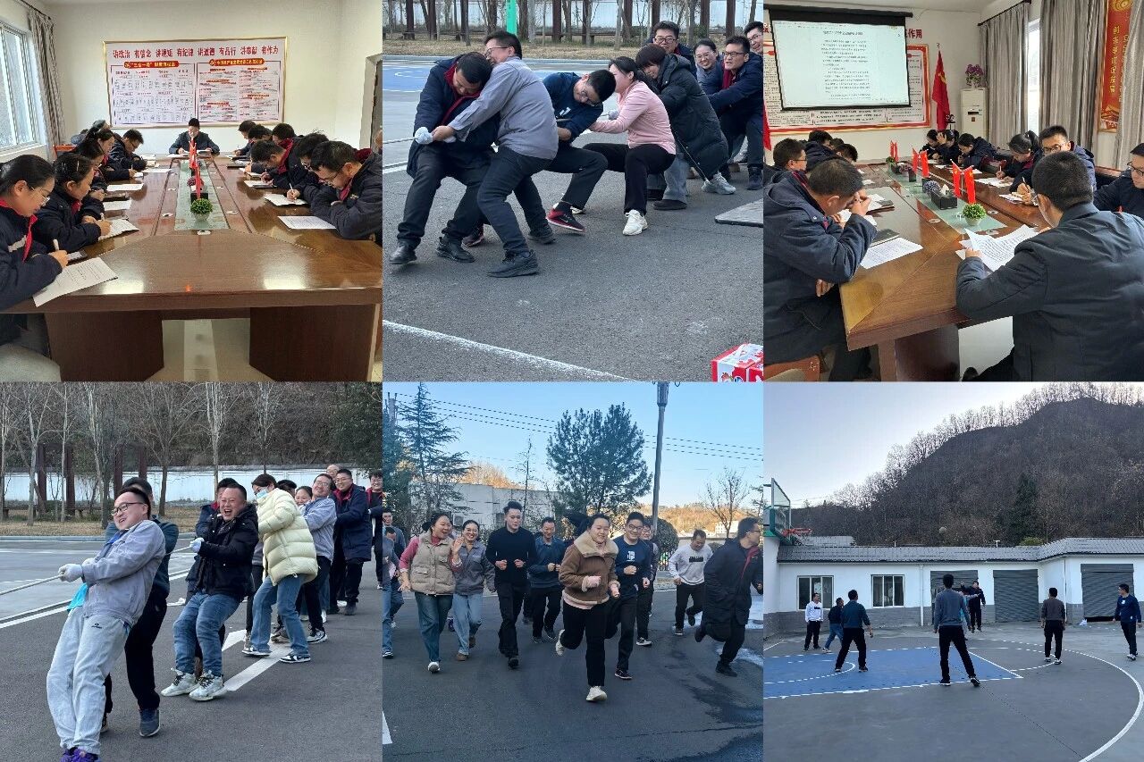 商南公司结合党支部发展“迎元旦 守党纪 强体魄 聚合力”主题党日活动 商南公司结合党支部发展“迎元旦 守党纪 强体魄 聚合力”主题党日活动