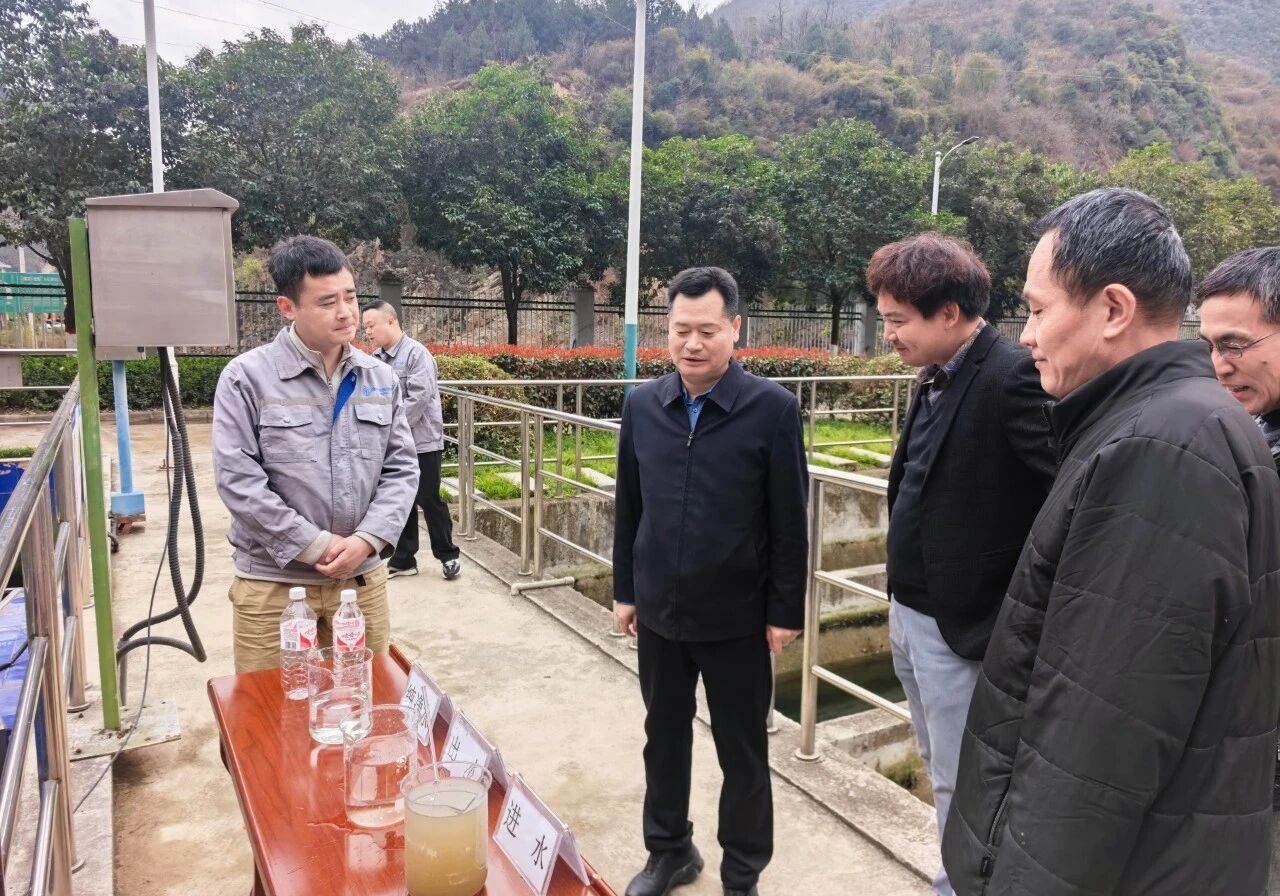 陕西省生态环境厅二级巡视员宋秋光到水环境公司镇安污水处置厂调研