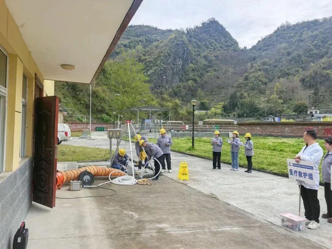 岚皋公司发展有限空间作业应急演练 岚皋公司发展有限空间作业应急演练