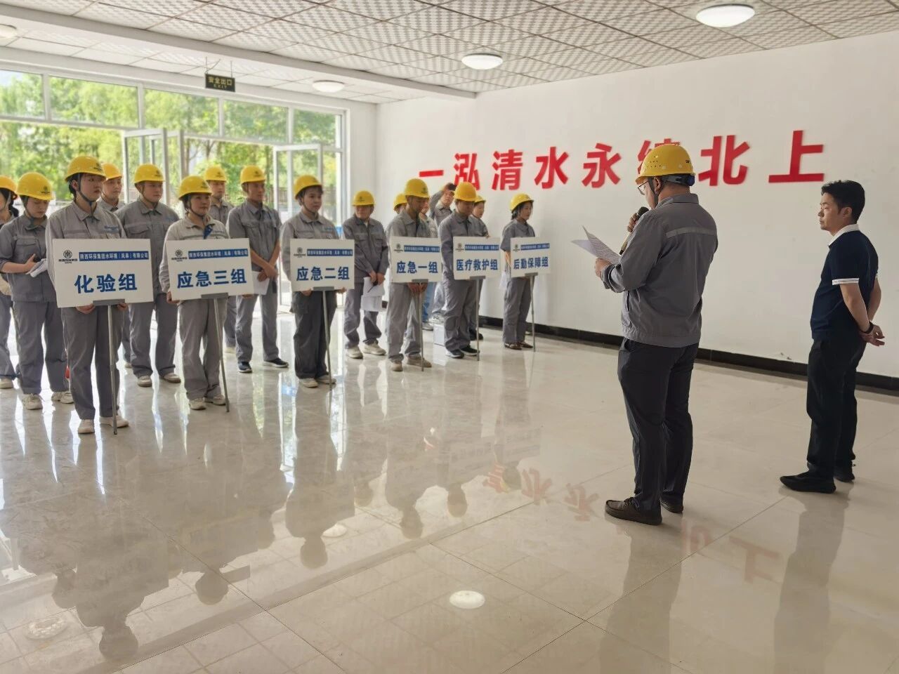 筑牢防汛安全防线 提升应急措置能力丨岚皋公司发展防汛应急专项演练