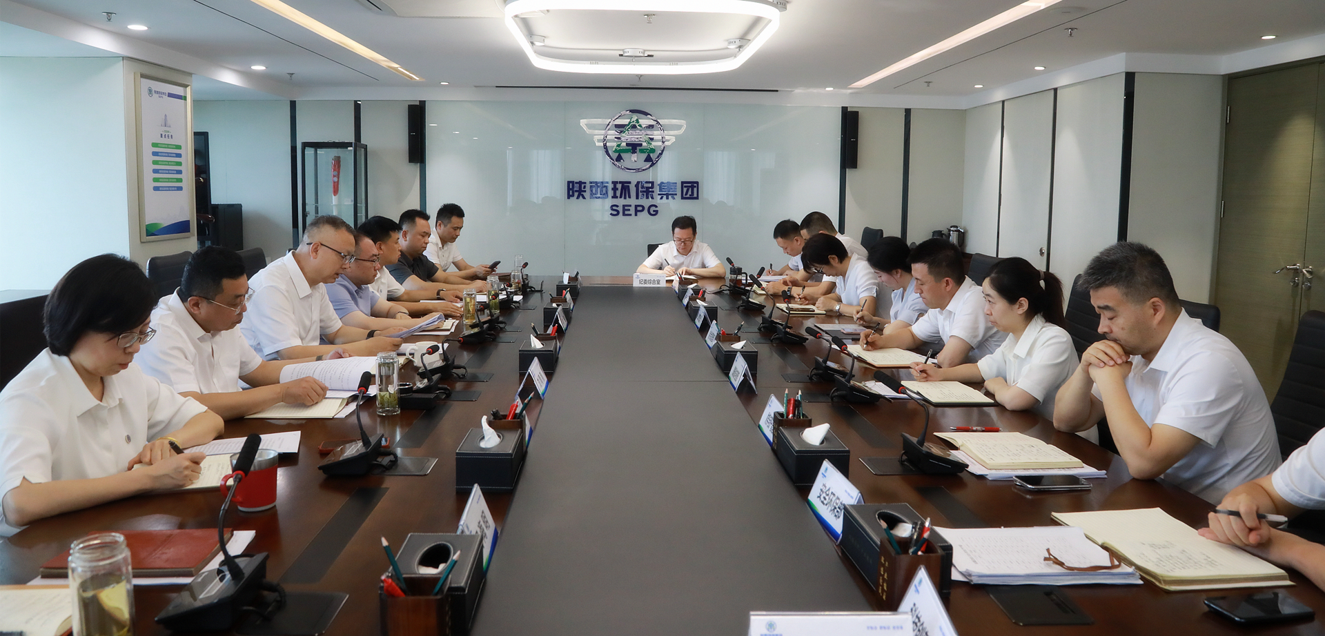 陕西沙巴集团召开党委(扩大)会议 陕西沙巴集团召开党委(扩大)会议