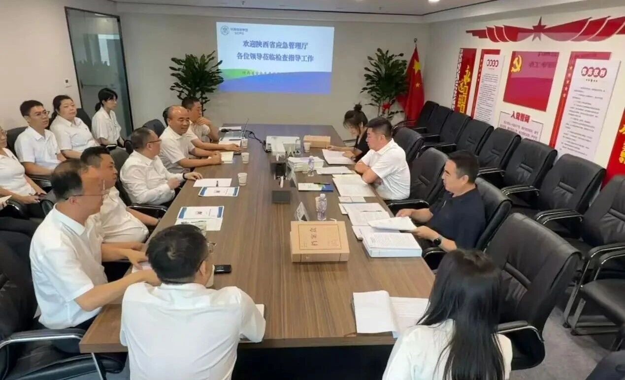 省应急治理厅到陕西沙巴集团安科公司调研领导工作 省应急治理厅到陕西沙巴集团安科公司调研领导工作